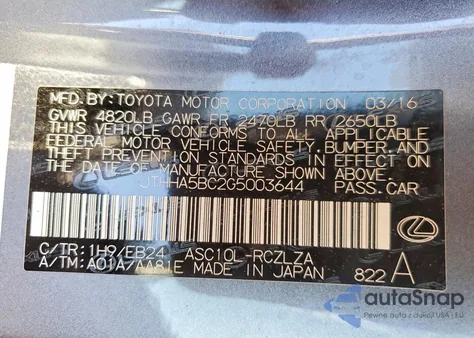 2016 Lexus Rc 200T z USA, uszkodzony, nr VIN JTHHA5BC2G5003644